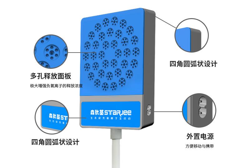 重阳节给老人送什么礼物比较好？2020把健康送回家！