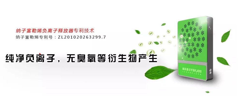 谨慎！不要再上“失眠治疗仪骗局”的当了！